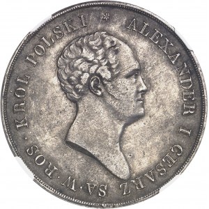 Alexandre Ier (1801-1825). 10 Zlotych 1823 IB, Varsovie.