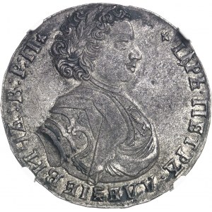 Pierre Ier le Grand (1689-1725). Demi-rouble ou poltina, aigle large ND (1707), Kadashevsky.