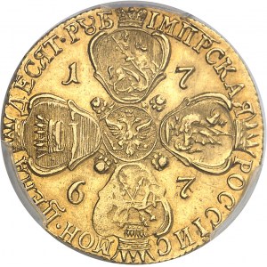 Catherine II (1762-1796). 10 roubles 1767, Saint-Pétersbourg.