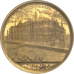 Catherine II (1762-1796). Médaille d’Or, restauration du Palais du Kremlin à Moscou par T. Ivanov 1773, Saint-Pétersbourg.