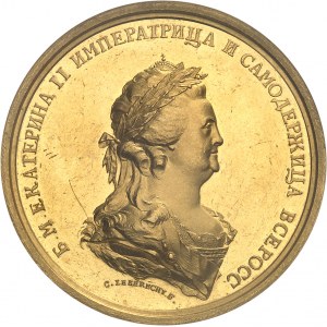 Catherine II (1762-1796). Médaille d’Or, Paix avec la Turquie, par C. Leberecht et F. W. Gass 1791, Saint-Pétersbourg.