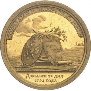 Catherine II (1762-1796). Médaille d’Or, Paix avec la Turquie, par C. Leberecht et F. W. Gass 1791, Saint-Pétersbourg.