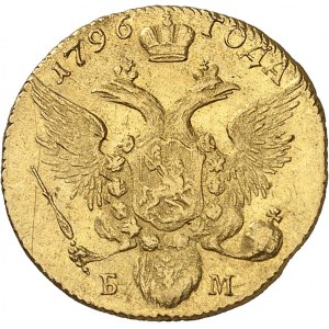 Paul Ier (1796-1801). Ducat 1796 BM, Saint-Pétersbourg.