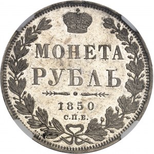 Nicolas Ier (1825-1855). Rouble, aspect Flan bruni (PROOFLIKE) 1850, Saint-Pétersbourg.
