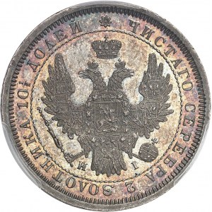 Nicolas Ier (1825-1855). Demi-rouble ou poltina 1855, Saint-Pétersbourg.