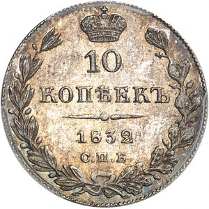 Nicolas Ier (1825-1855). 10 kopecks ou grivennik, variété de date modifiée 1832/3, Saint-Pétersbourg.