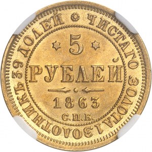 Alexandre II (1855-1881). 5 roubles 1863, Saint-Pétersbourg.
