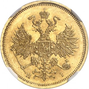 Alexandre II (1855-1881). 5 roubles 1870, Saint-Pétersbourg.