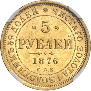 Alexandre II (1855-1881). 5 roubles 1876, Saint-Pétersbourg.