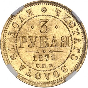 Alexandre II (1855-1881). 3 roubles 1871, Saint-Pétersbourg.