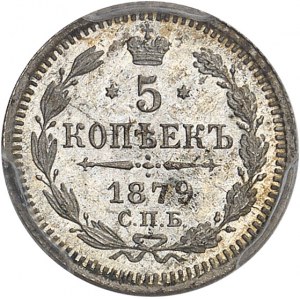 Alexandre II (1855-1881). 5 kopecks 1879, Saint-Pétersbourg.