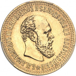 Alexandre III (1881-1894). 10 roubles 1889, Saint-Pétersbourg.