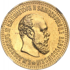 Alexandre III (1881-1894). 10 roubles 1894, Saint-Pétersbourg.