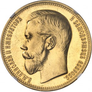 Nicolas II (1894-1917). 25 roubles ou 2 1/2 impérials (50 francs) 1896, Saint-Pétersbourg.