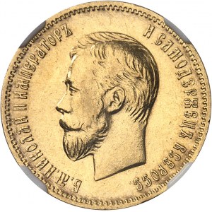Nicolas II (1894-1917). 10 roubles 1910, Saint-Pétersbourg.