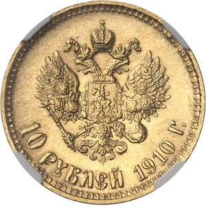 Nicolas II (1894-1917). 10 roubles 1910, Saint-Pétersbourg.