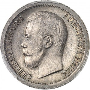 Nicolas II (1894-1917). 50 kopeck 1899, Paris.