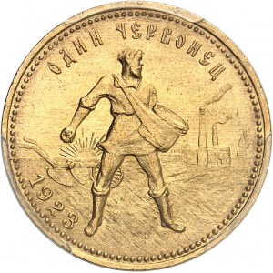 URSS (1922-1991). Chervonetz (10 roubles) 1923, Saint-Pétersbourg.