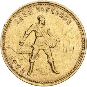 URSS (1922-1991). Chervonetz (10 roubles) 1923, Saint-Pétersbourg.