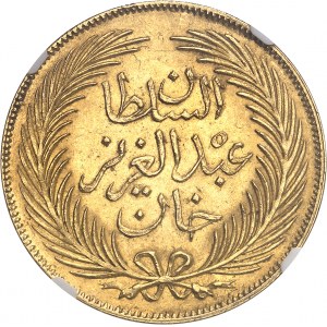 Mohamed el-Sadik Bey (1859-1882). 100 piastres Or AH 1279 (1862), Tunis.
