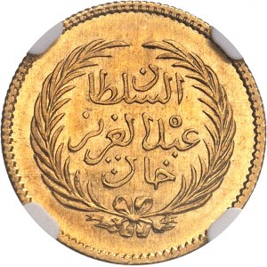 Mohamed el-Sadik Bey (1859-1882). 10 piastres Or AH 1281 (1864), Tunis.