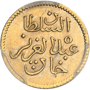 Mohamed el-Sadik Bey (1859-1882). 5 piastres Or AH 1281 (1864), Tunis.