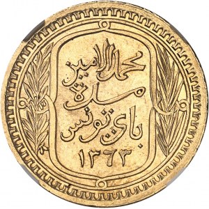 Mohamed Lamine Bey (1943-1957). Module de 100 francs 1943 - AH 1363, Paris.