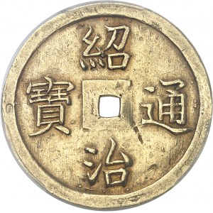 Annam, Thieu Tri (1841-1847). 2 tien d’or ND (1841-1847).