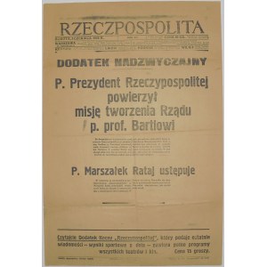 Rzeczpospolita - Tworzenie Nowego Rządu, 5.06.1926