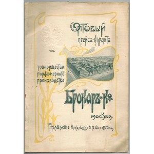 Brocard - Perfumy, Moskwa, 1908 Rok.