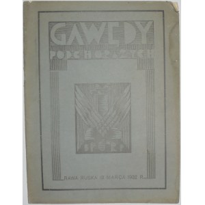 Gawędy Podchorążych, Piłsudski, 1932R.