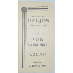 Kino Helios, W-Wa, Pilnuj Swego Męża, ok. 1933r.