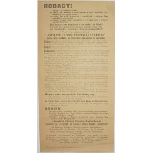 1921-1924- Zw. Obr. Kresów Zach., 2 druki