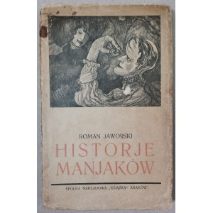Jaworski Historie Maniaków z ded., exlibris Witkacy