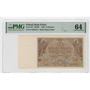 10 złotych 1929 - seria EI - PMG 64