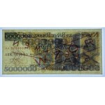Wzór - 5.000.000 złotych 1995 - seria AA 0000000 - ARK
