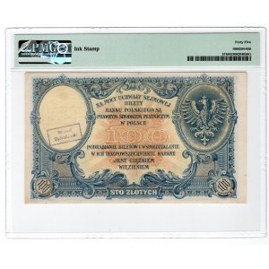 100 złotych 1919 - seria S.B. - PMG 45