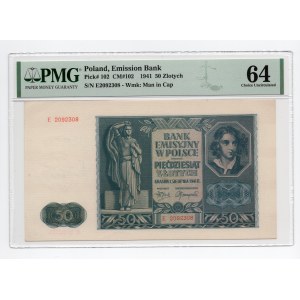 50 złotych 1941 - seria E - PMG 64