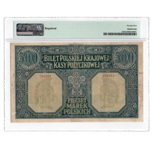 500 marek polskich 1919 - PMG 25