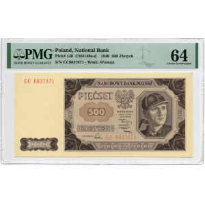 500 złotych 1948 - seria CC - PMG 64