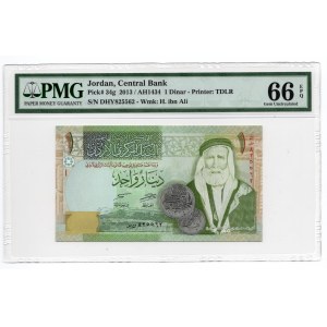 Jordania - 1 Dinar 2013 - PMG 66 EPQ