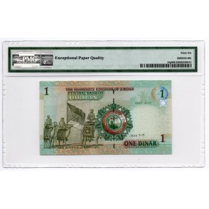 Jordania - 1 Dinar 2013 - PMG 66 EPQ