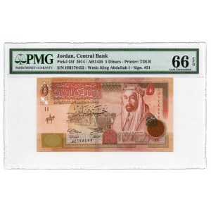 Jordania - 5 dinars 2014 - PMG 66 EPQ