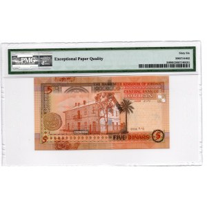 Jordania - 5 dinars 2014 - PMG 66 EPQ