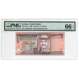 Jordania - 1/2 Dinar 1992 - PMG 66 EPQ