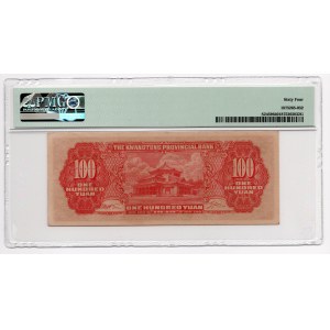 Chiny - 100 Yuan 1949 - PMG 64
