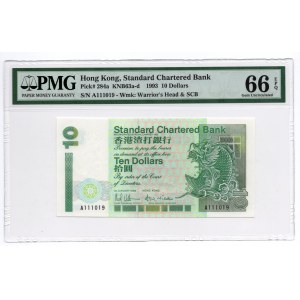 Hong Kong - 10 Dollarów 1993 - PMG 66 EPQ