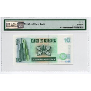 Hong Kong - 10 Dollarów 1993 - PMG 66 EPQ