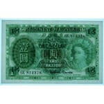 Hong Kong - 1 Dolar 1956 - PMG 66 EPQ