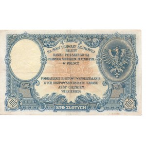 100 złotych 1919 - Seria S.B.